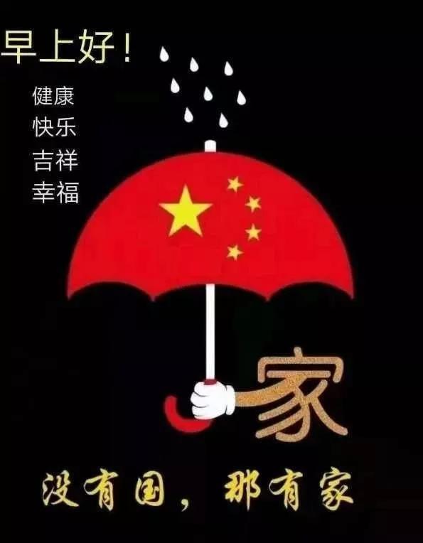发现冷知识的平台-你是通过什么事情才知道自己丑的?,让你欲罢不能